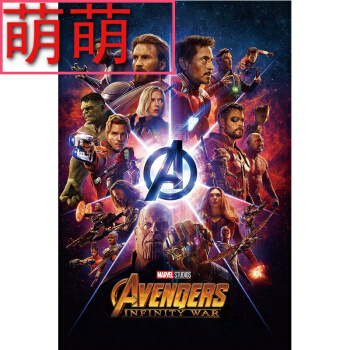 罗马人体运动大学成绩单修改